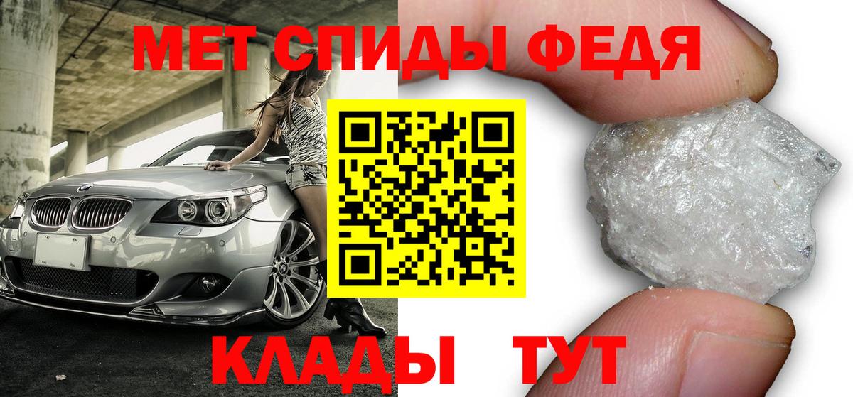 Amphetamine  Вход с VPN  Среднеуральск  гидра маркетплейс  Amphetamine Розовый 