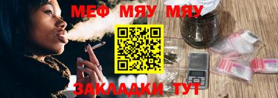 дистиллят марихуана Краснокаменск
