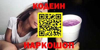 дистиллят марихуана Краснокаменск