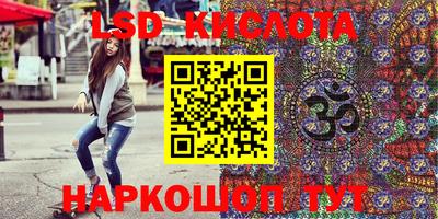 дистиллят марихуана Краснокаменск