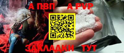 дистиллят марихуана Краснокаменск
