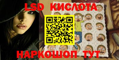 дистиллят марихуана Краснокаменск
