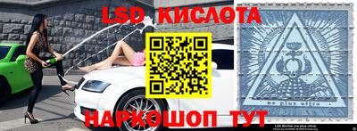 дживик Краснодар