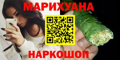 крисы Краснознаменск