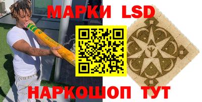 дживик Краснодар
