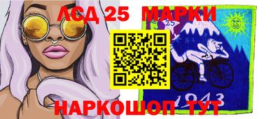 дистиллят марихуана Краснокаменск