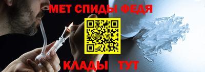 дживик Краснодар