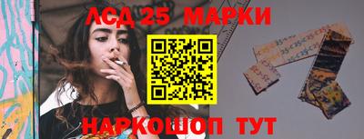 дживик Краснодар