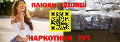 крисы Краснознаменск